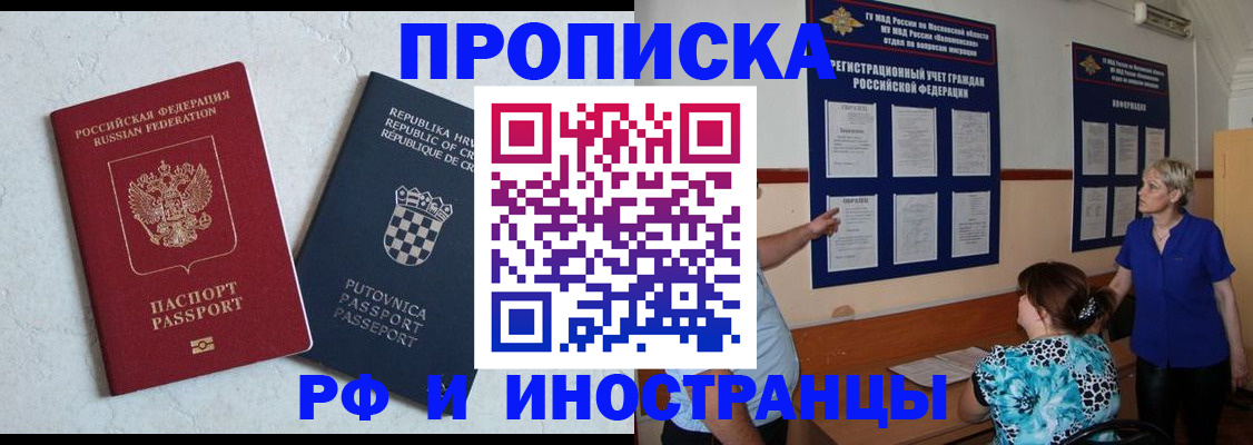 форма 3 в Сердобске